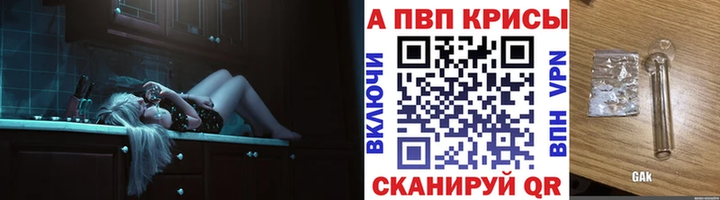 Хочу наркоту Старица ГАШИШ  Героин  Мефедрон  МАРИХУАНА 