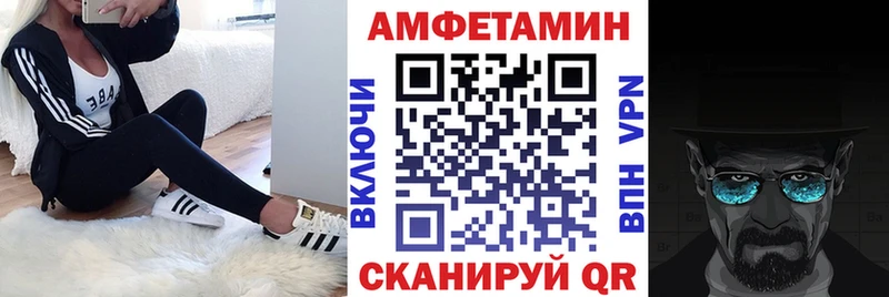 АМФ 97%  Старица 