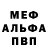 Метадон VHQ Vitalina Hlabchuk