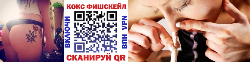 маркетплейс как зайти Старица COCAIN Эквадор