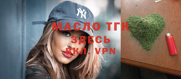 прущие грибы Покров
