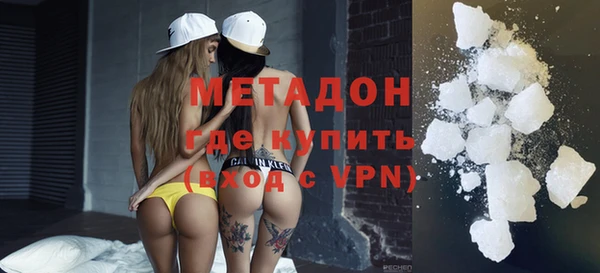 гашик Покачи
