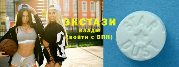 гашик Покачи