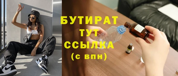 гашик Покачи