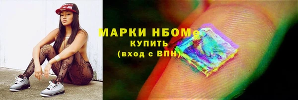 гашик Покачи