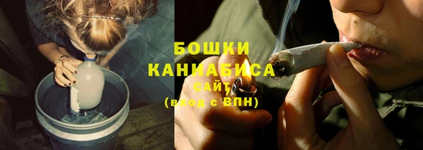 гашик Покачи