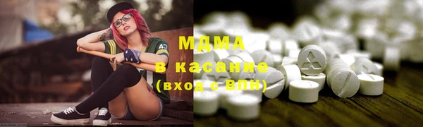 гашик Покачи