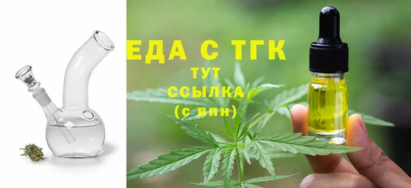 прущие грибы Покров