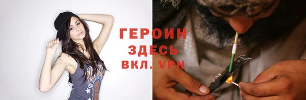 гашик Покачи