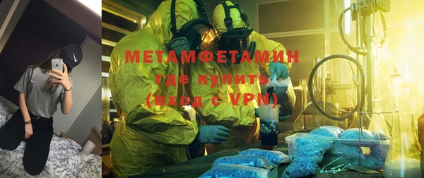 гашик Покачи